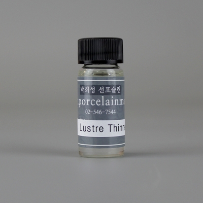 Gold / Lustre Thinner (10ml)